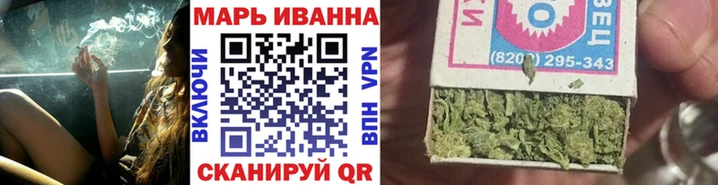 Хочу наркоту Слюдянка ГАШ  Конопля  A PVP  МЕФ 