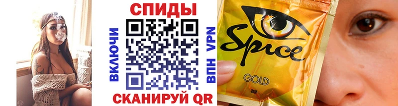 omg ссылки где продают наркотики Слюдянка БУТИРАТ оксибутират