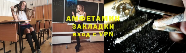 винт Аркадак