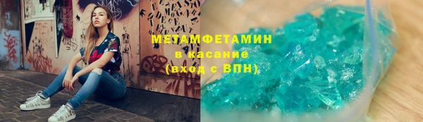 СК Навашино
