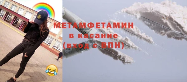 a pvp Армянск