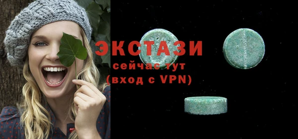 a pvp Армянск