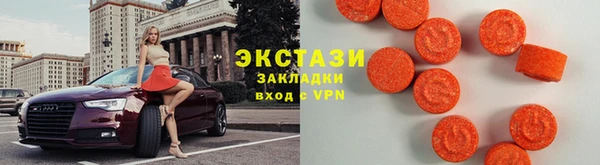 гидропоника Арсеньев