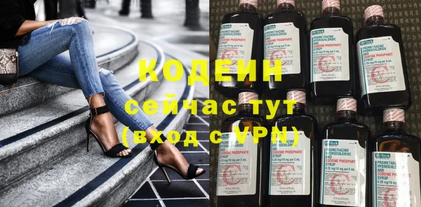 гидропоника Арсеньев
