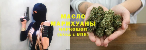 a pvp Армянск