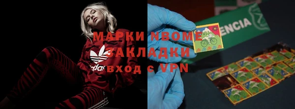 гидропоника Арсеньев