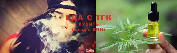 гидропоника Арсеньев
