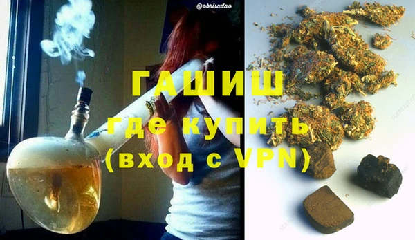 a pvp Армянск