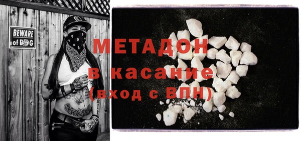 винт Аркадак