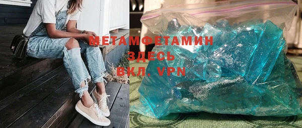 винт Аркадак