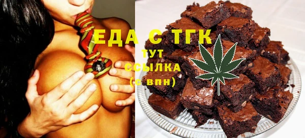 гидропоника Арсеньев