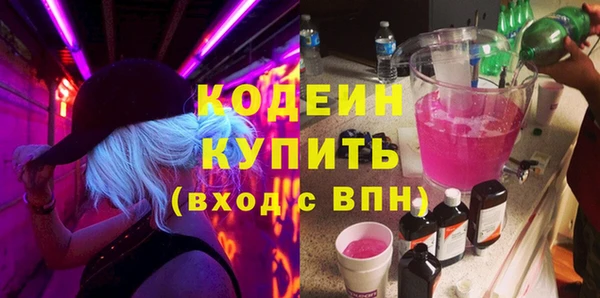 a pvp Армянск
