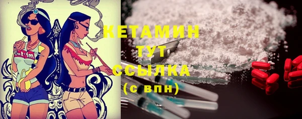 винт Аркадак
