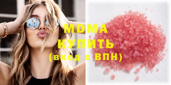 винт Аркадак