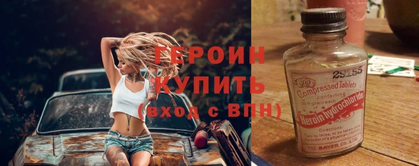 винт Аркадак