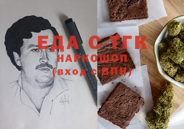 мдпв Наволоки