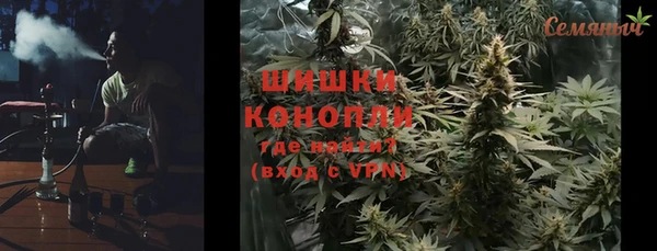 гидропоника Арсеньев