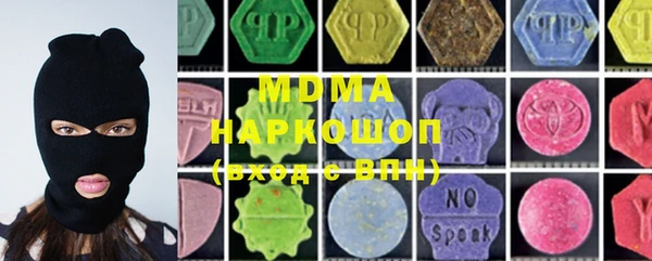 a pvp Армянск