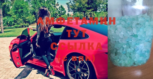 a pvp Армянск