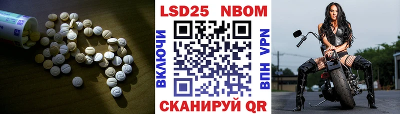 kraken как зайти  Слюдянка  ЛСД экстази кислота 