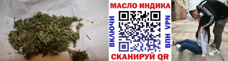 hydra зеркало  Слюдянка  Дистиллят ТГК гашишное масло 